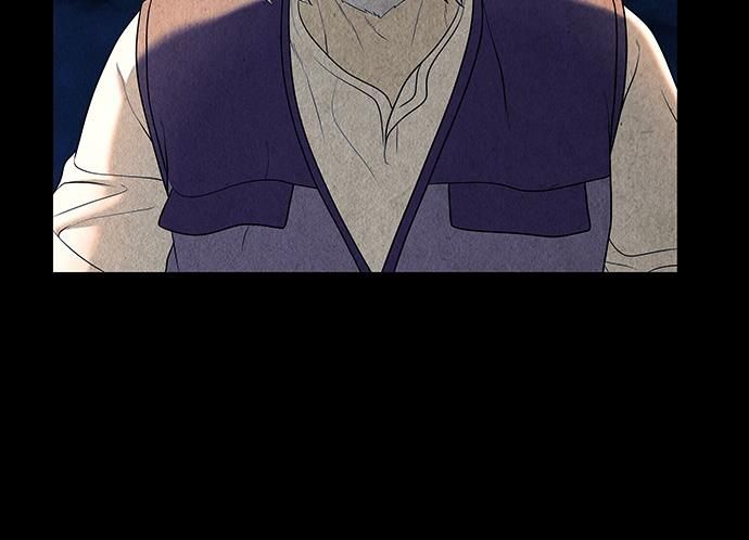 Cửa Hàng Đồ Cổ Tương Lai Chap 45 - Next Chap 46