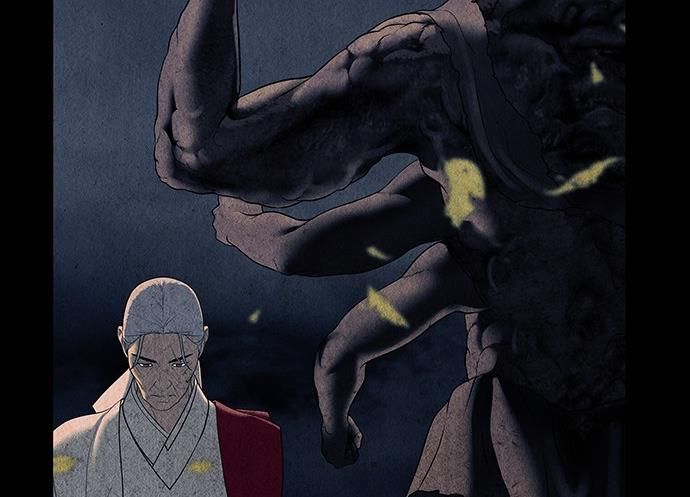 Cửa Hàng Đồ Cổ Tương Lai Chap 46 - Next Chap 47