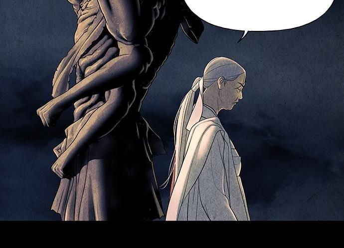 Cửa Hàng Đồ Cổ Tương Lai Chap 46 - Next Chap 47