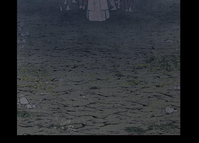 Cửa Hàng Đồ Cổ Tương Lai Chap 46 - Next Chap 47