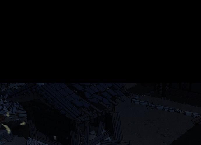 Cửa Hàng Đồ Cổ Tương Lai Chap 46 - Next Chap 47