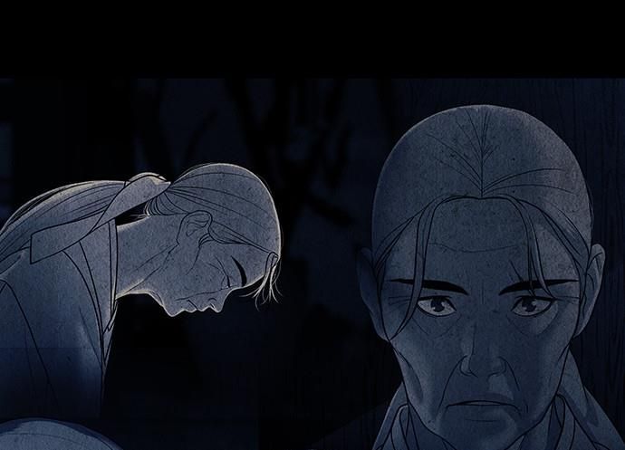 Cửa Hàng Đồ Cổ Tương Lai Chap 46 - Next Chap 47