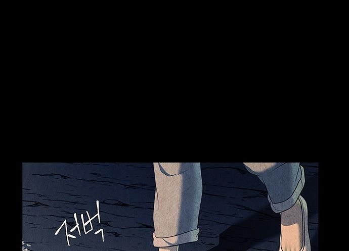 Cửa Hàng Đồ Cổ Tương Lai Chap 46 - Next Chap 47