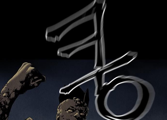 Cửa Hàng Đồ Cổ Tương Lai Chap 46 - Next Chap 47