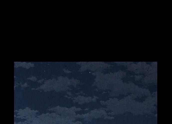 Cửa Hàng Đồ Cổ Tương Lai Chap 46 - Next Chap 47