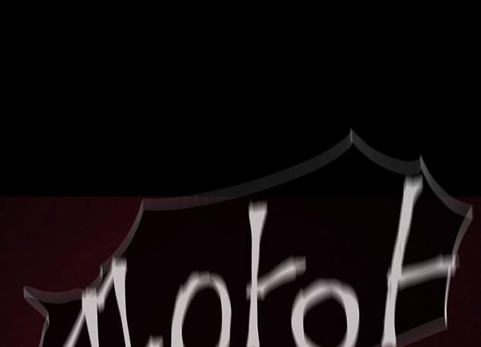 Cửa Hàng Đồ Cổ Tương Lai Chap 46 - Next Chap 47