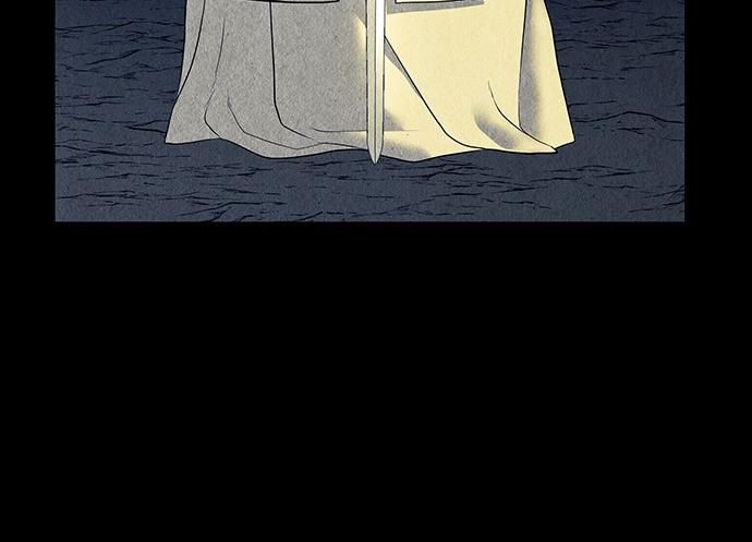 Cửa Hàng Đồ Cổ Tương Lai Chap 46 - Next Chap 47