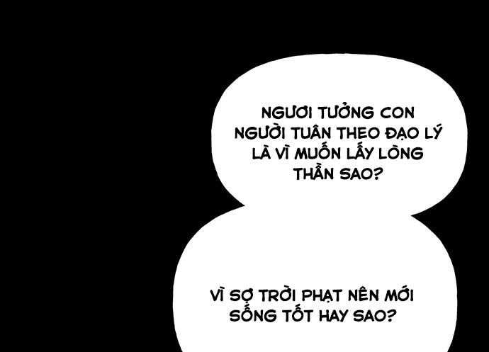 Cửa Hàng Đồ Cổ Tương Lai Chap 46 - Next Chap 47