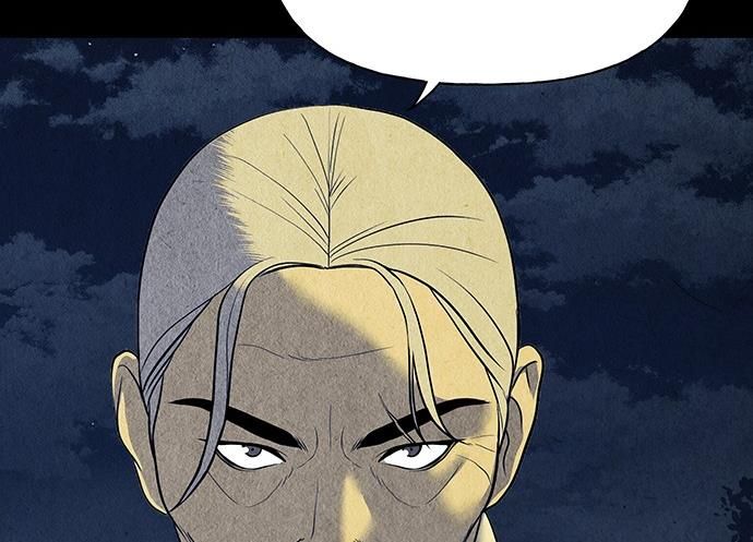 Cửa Hàng Đồ Cổ Tương Lai Chap 46 - Next Chap 47