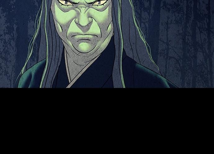 Cửa Hàng Đồ Cổ Tương Lai Chap 46 - Next Chap 47