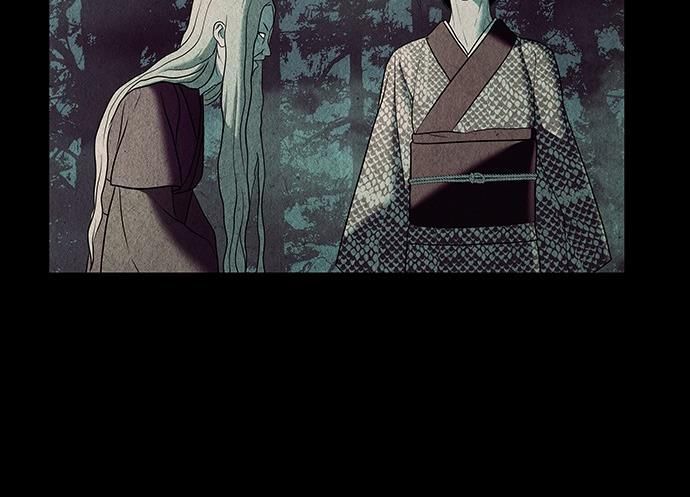 Cửa Hàng Đồ Cổ Tương Lai Chap 46 - Next Chap 47