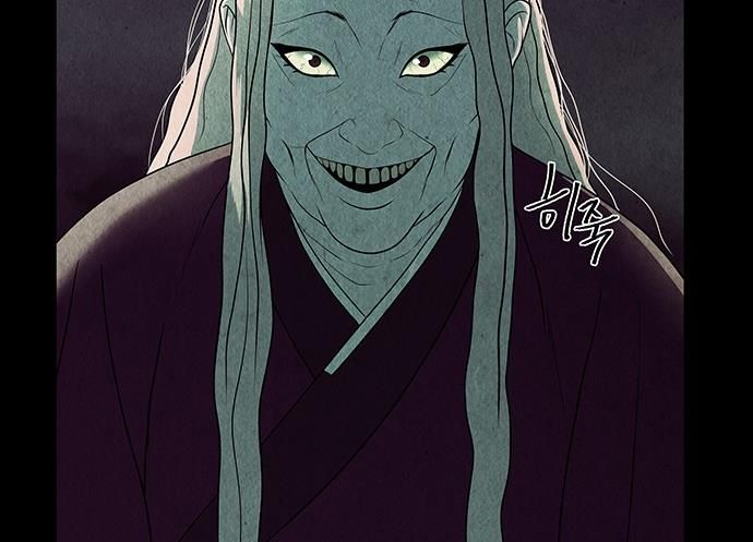 Cửa Hàng Đồ Cổ Tương Lai Chap 46 - Next Chap 47