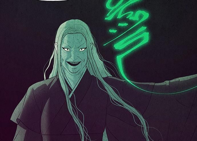 Cửa Hàng Đồ Cổ Tương Lai Chap 46 - Next Chap 47