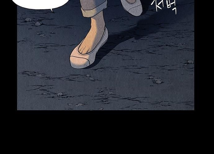 Cửa Hàng Đồ Cổ Tương Lai Chap 46 - Next Chap 47