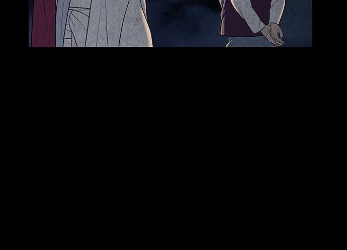 Cửa Hàng Đồ Cổ Tương Lai Chap 46 - Next Chap 47