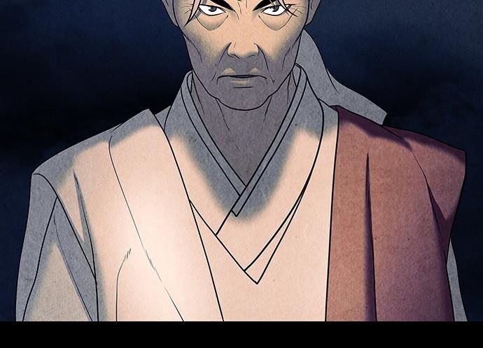 Cửa Hàng Đồ Cổ Tương Lai Chap 46 - Next Chap 47