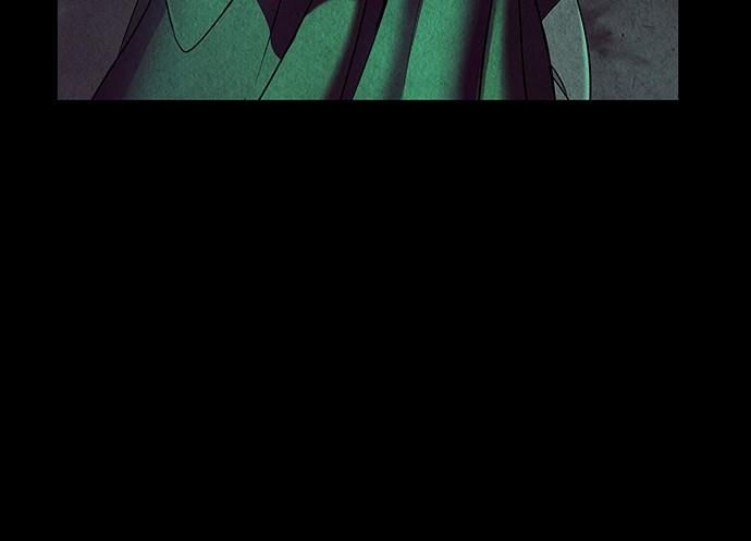 Cửa Hàng Đồ Cổ Tương Lai Chap 46 - Next Chap 47