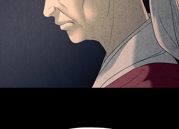 Cửa Hàng Đồ Cổ Tương Lai Chap 46 - Next Chap 47