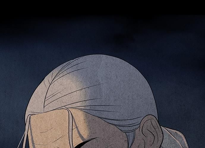 Cửa Hàng Đồ Cổ Tương Lai Chap 46 - Next Chap 47