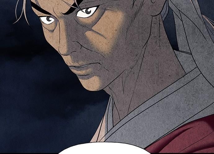 Cửa Hàng Đồ Cổ Tương Lai Chap 46 - Next Chap 47