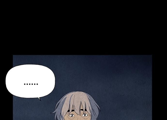 Cửa Hàng Đồ Cổ Tương Lai Chap 46 - Next Chap 47