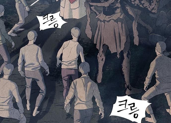 Cửa Hàng Đồ Cổ Tương Lai Chap 46 - Next Chap 47