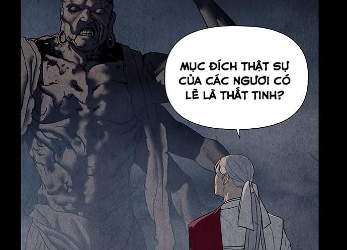 Cửa Hàng Đồ Cổ Tương Lai Chap 46 - Next Chap 47