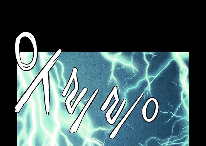 Cửa Hàng Đồ Cổ Tương Lai Chap 47 - Next Chap 48