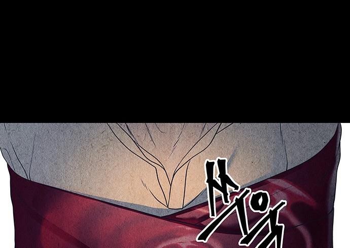 Cửa Hàng Đồ Cổ Tương Lai Chap 47 - Next Chap 48