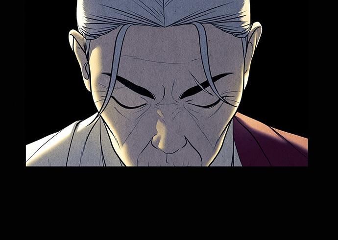 Cửa Hàng Đồ Cổ Tương Lai Chap 47 - Next Chap 48