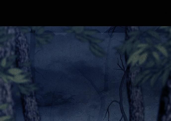 Cửa Hàng Đồ Cổ Tương Lai Chap 47 - Next Chap 48