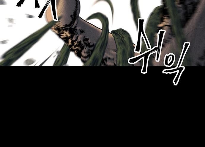 Cửa Hàng Đồ Cổ Tương Lai Chap 48 - Next Chap 49