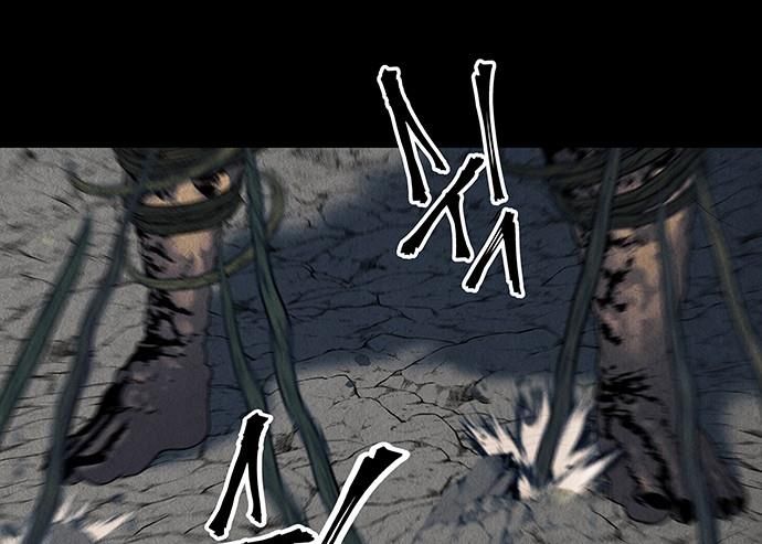 Cửa Hàng Đồ Cổ Tương Lai Chap 48 - Next Chap 49