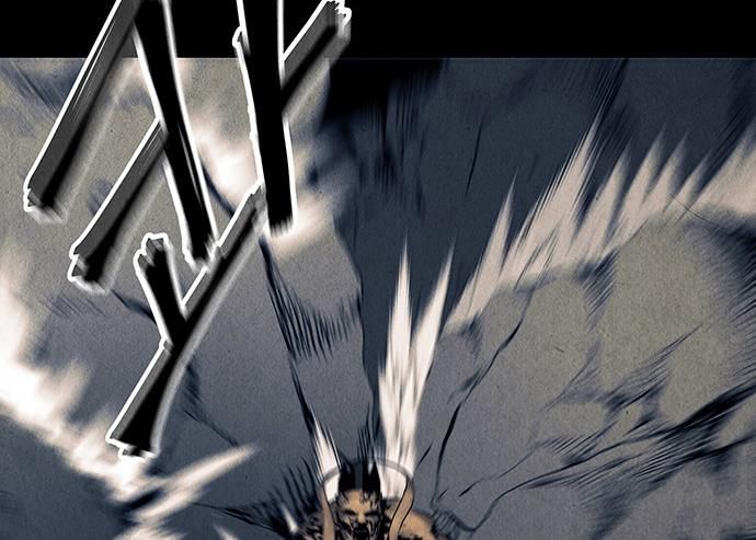 Cửa Hàng Đồ Cổ Tương Lai Chap 48 - Next Chap 49