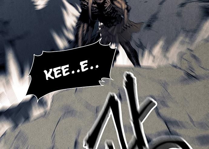 Cửa Hàng Đồ Cổ Tương Lai Chap 48 - Next Chap 49