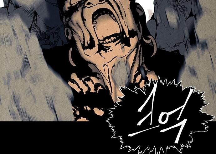 Cửa Hàng Đồ Cổ Tương Lai Chap 48 - Next Chap 49