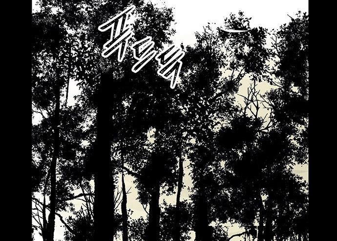 Cửa Hàng Đồ Cổ Tương Lai Chap 48 - Next Chap 49