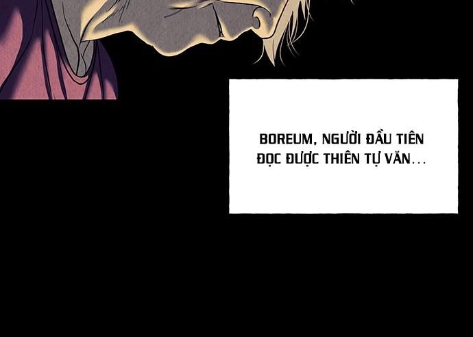 Cửa Hàng Đồ Cổ Tương Lai Chap 48 - Next Chap 49