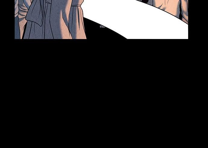 Cửa Hàng Đồ Cổ Tương Lai Chap 48 - Next Chap 49