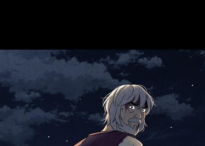 Cửa Hàng Đồ Cổ Tương Lai Chap 48 - Next Chap 49