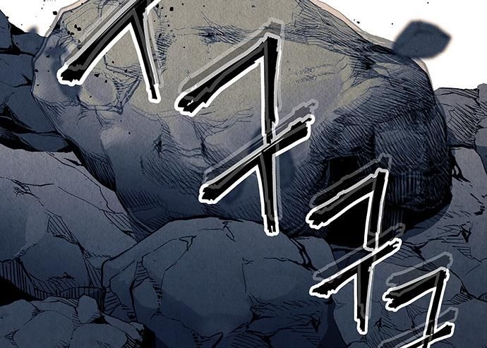 Cửa Hàng Đồ Cổ Tương Lai Chap 48 - Next Chap 49