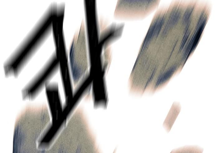 Cửa Hàng Đồ Cổ Tương Lai Chap 48 - Next Chap 49