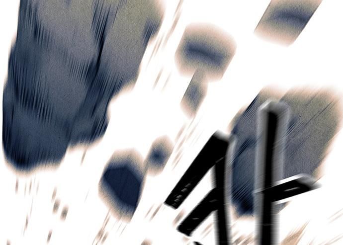 Cửa Hàng Đồ Cổ Tương Lai Chap 48 - Next Chap 49