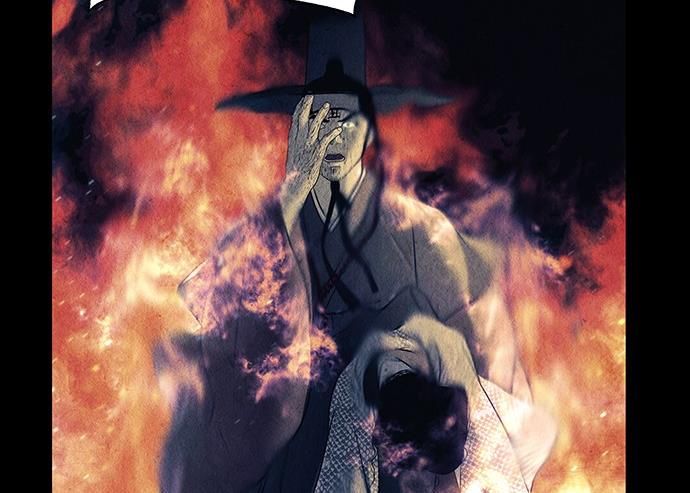 Cửa Hàng Đồ Cổ Tương Lai Chap 48 - Next Chap 49