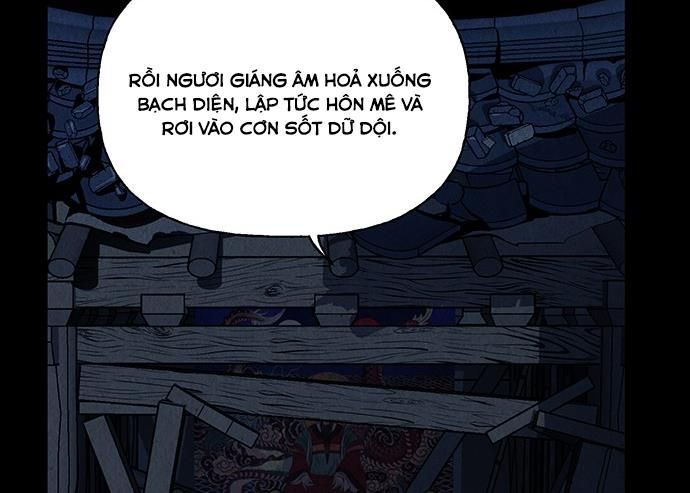 Cửa Hàng Đồ Cổ Tương Lai Chap 48 - Next Chap 49