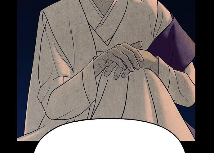 Cửa Hàng Đồ Cổ Tương Lai Chap 48 - Next Chap 49