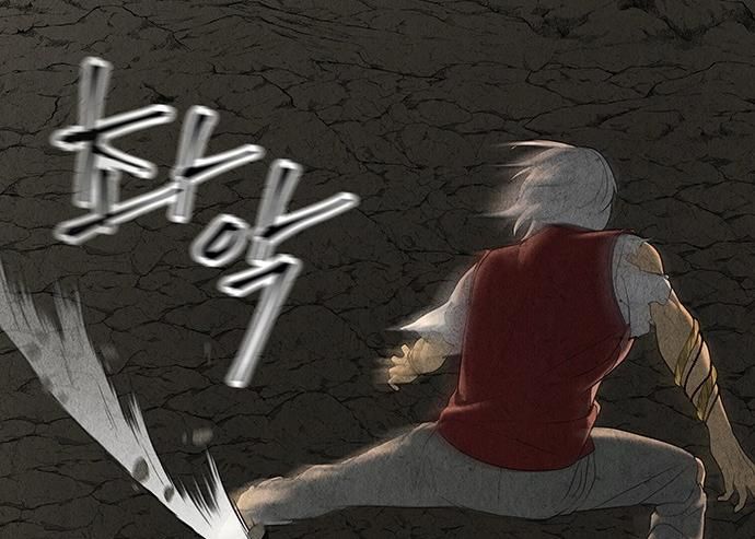 Cửa Hàng Đồ Cổ Tương Lai Chap 48 - Next Chap 49