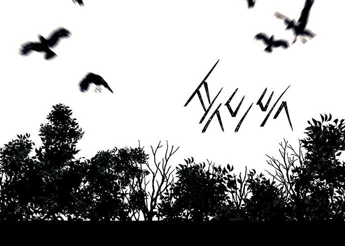 Cửa Hàng Đồ Cổ Tương Lai Chap 49 - Next Chap 50