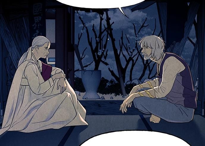 Cửa Hàng Đồ Cổ Tương Lai Chap 49 - Next Chap 50