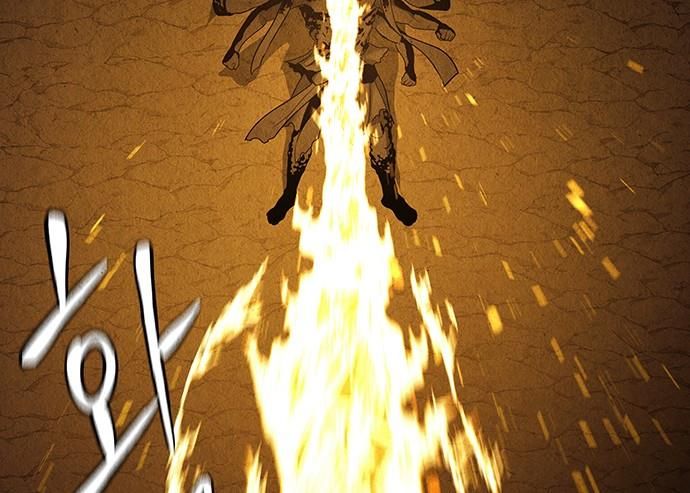 Cửa Hàng Đồ Cổ Tương Lai Chap 49 - Next Chap 50